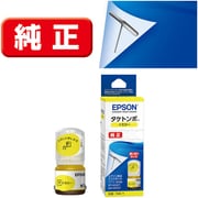 インクボトル タケトンボ イエロー 12ml TAK-Y