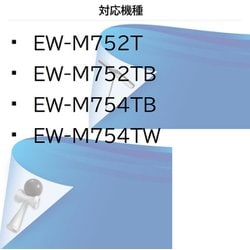 ヨドバシ.com - エプソン EPSON KETA-5CL [純正 インクボトル