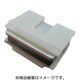 下西 マグネットキャッチSM-101S SM101S