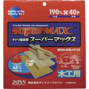 SM40190C [チップソージャパン スーパーマックス]