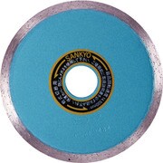 SM-5 [三京 スモールカッター]