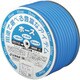 サンヨー スパーラホース 15×20×50M ブルー SP-1520D50B