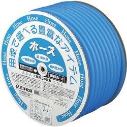 サンヨー スパーラホース 15×20×50M ブルー SP-1520D50B