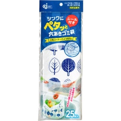 シンクにペタッと穴あきゴミ袋25枚入 PT-25S