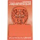 Japanesque 達磨（DARUMA） BFJA-006