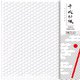 千代切紙 3種アソート BFCK-019
