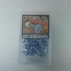 ユニクロ すっごく速い三条金具ビス 4×16 544-342