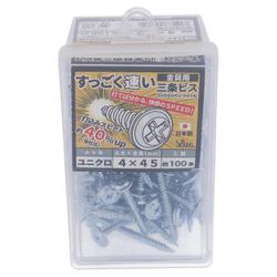 ユニクロ すっごく速い三条金具ビス 4×45 544-351