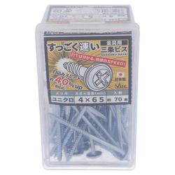 ユニクロ すっごく速い三条金具ビス 4×65 544-353