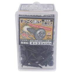 亜鉛黒 すっごく速い三条金具ビス 4×32 544-356
