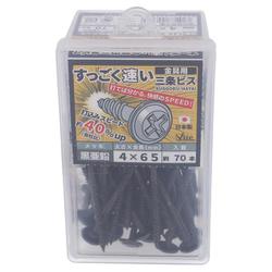 亜鉛黒 すっごく速い三条金具ビス 4×65 544-360