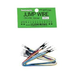 SPP-200 [サンハヤト ブレドボード用配線ワイヤージャンプワイヤ (10本入)]