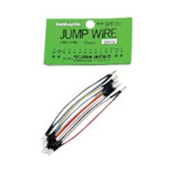 SPP-70 [サンハヤト ブレドボード用配線ワイヤージャンプワイヤ (1袋入)]