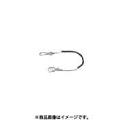 SSL-150B [ミトロイ スリムセーフティループ ブラック]