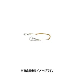 SSL-150O [ミトロイ スリムセーフティループ オレンジ]