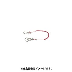 SSL-150R [ミトロイ スリムセーフティループ レッド]