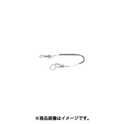 SSL-150S [ミトロイ スリムセーフティループ スモーク]