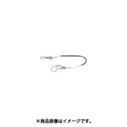 SSL-150S [ミトロイ スリムセーフティループ スモーク]