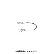 SSL-150V [ミトロイ スリムセーフティループ バイオレット]