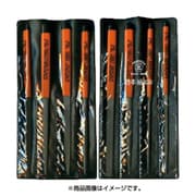 ST008-04 [ツボサン 組ヤスリセット8本組 油目 （852-8780） 8本入り]