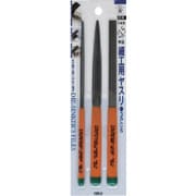 ST-01 [ツボサン 細工用ヤスリ 5本型 3種セット BP入り （107-7075） 3本入り]