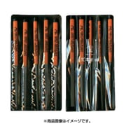 ST010-04 [ツボサン 組ヤスリセット 10本組 油目 （852-8782） 10本入り]