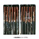 ST012-04 [ツボサン 組ヤスリセット 12本組 油目 （852-8784） 12本入り]