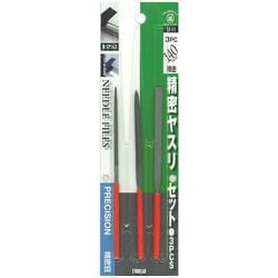 ST-11 [ツボサン ヤスリセット 3種セット BP入り （107-7105） 3本入り]