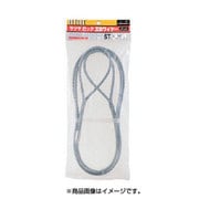ST12MMX1M [HHH サツマロック玉掛ワイヤー メッキ12mm×1m]
