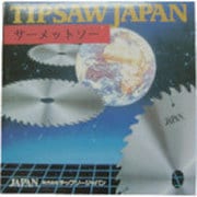 ST-305 [チップソージャパン ステンレスカットソー2]