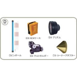 ST-5DSET [STS 反射プリズム ST-5型Dセット]