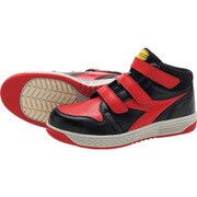 SR23235 [ディアドラ （DIADORA） 安全作業靴 スターリング 23.5cm]
