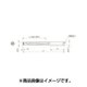 京セラ ドリル用ホルダ SS10-DRC095M-8