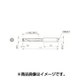 京セラ ドリル用ホルダ SS12-DRC100M-5
