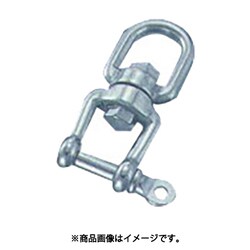 水本 ステンレス シングルシャックル 全長148mm 1個 SS-13