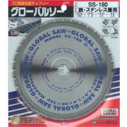 SS-180 [モトユキ 鉄工用ゴローバルソチップスター]