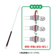 JAPPY 後付サーモタイ メモリータイプ 適応電線22SQ~60SQ 30本 黒 STT-M-BLK