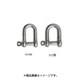 SUSNGS4T [大洋 SUS 捻込シャックル 鍛造製 ツバ付 4MM]