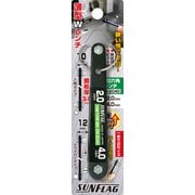 サンフラッグ 薄型Wレンチ 六角2.0/4.0 SW-2040