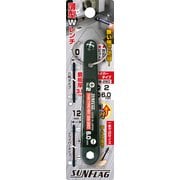 サンフラッグ 薄型Wレンチ #2/6.0 SW260