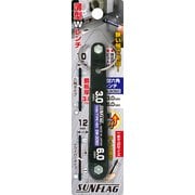 サンフラッグ 薄型Wレンチ 六角3.0/6.0 SW3060