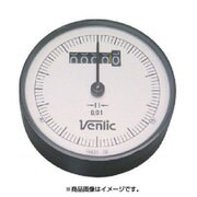 イマオ デジタルダイヤルインジケーター SZ80L-10