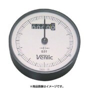 イマオ デジタルダイヤルインジケーター SZ80L-2.5