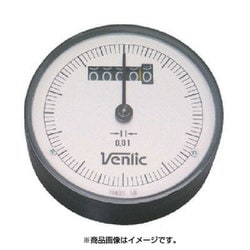 イマオ デジタルダイヤルインジケーター SZ80L-5
