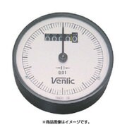 イマオ デジタルダイヤルインジケーター SZ80L-5