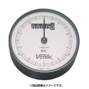 イマオ デジタルダイヤルインジケーター SZ80L-6