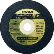 SZU-100C [デンサン スーパージルトン薄々]