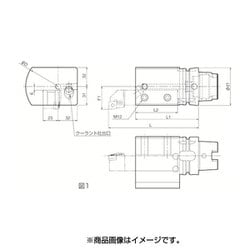 京セラ ツーリング機器 T100H-S2525R-150
