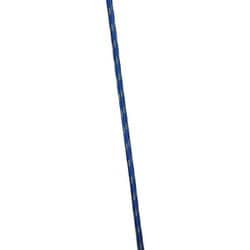 パワーロープ 4mm PN-SPR4 ブルー 1m [アクセサリーコード(切り売り 長さ指定OK メートル単位 最大10ｍ)]