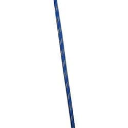 パワーロープ 5mm PN-SPR5 ブルー 1m [アクセサリーコード(切り売り 長さ指定OK メートル単位 最大10ｍ)]